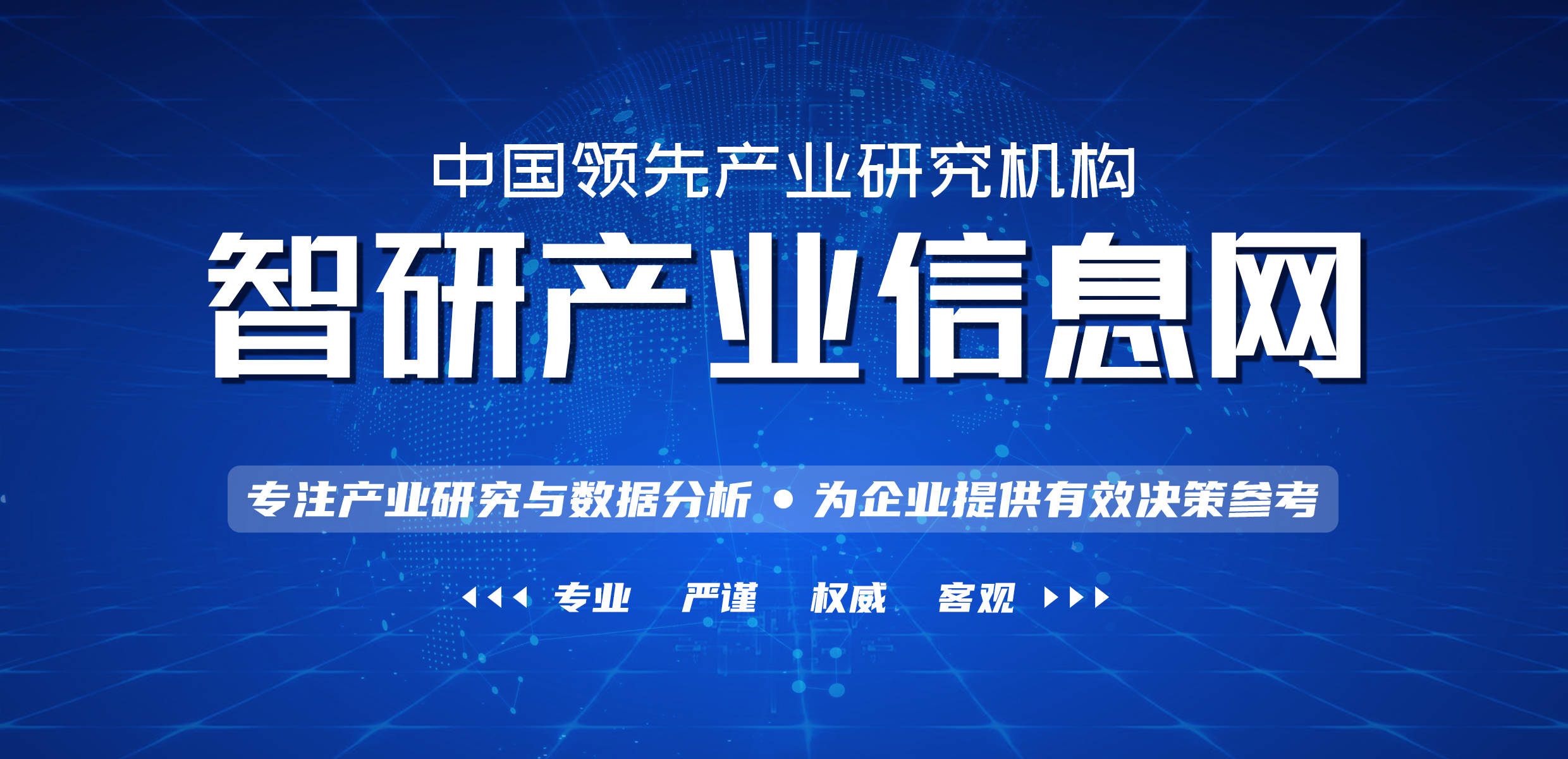 2022車企汽車銷量排行榜_緊湊型車銷量排行_g榜銷量排行