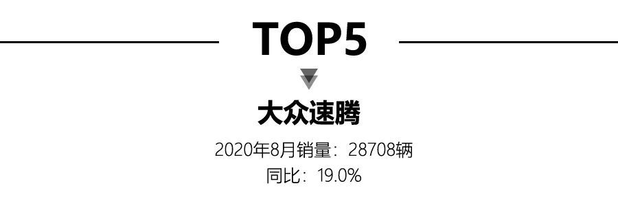 神劍情天2完整版補丁_2022轎車銷量排行榜完整版太平洋_www888300com牛魔完掛牌整版