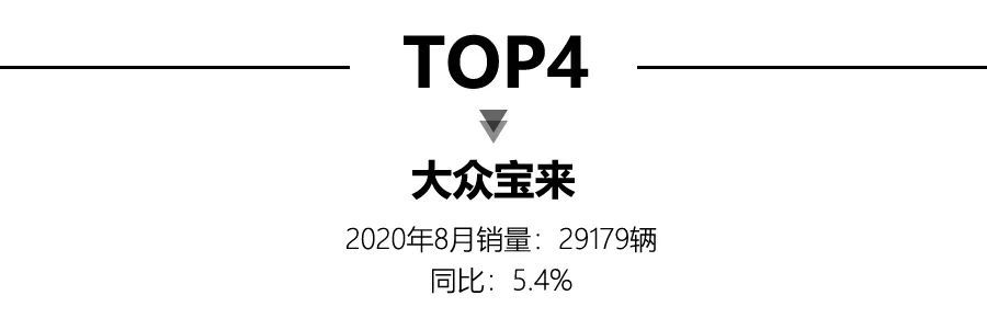 神劍情天2完整版補丁_2022轎車銷量排行榜完整版太平洋_www888300com牛魔完掛牌整版