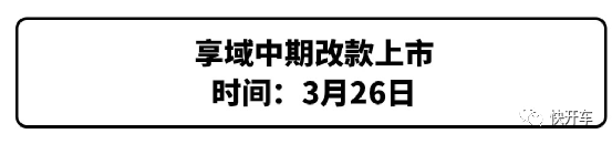 2019款五菱宏光s什么時(shí)候上市_五菱宏光2014款新車(chē)_五菱即將上市的新車(chē)2022款