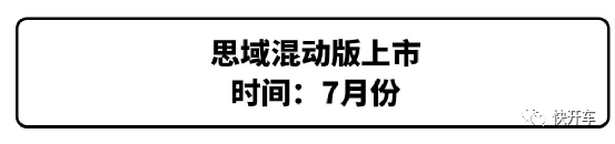 五菱宏光2014款新車(chē)_五菱即將上市的新車(chē)2022款_2019款五菱宏光s什么時(shí)候上市