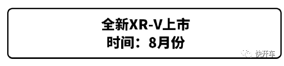 2019款五菱宏光s什么時(shí)候上市_五菱即將上市的新車(chē)2022款_五菱宏光2014款新車(chē)