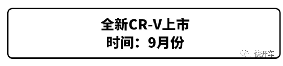 五菱即將上市的新車(chē)2022款_2019款五菱宏光s什么時(shí)候上市_五菱宏光2014款新車(chē)