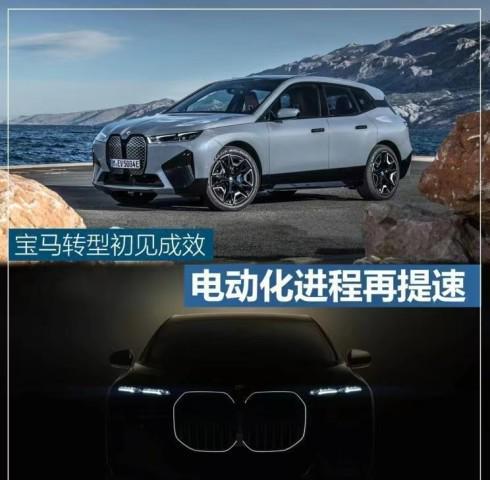 2022新車銷量_美國新車銷量和二手車銷量_新車交易市場報(bào)價新車