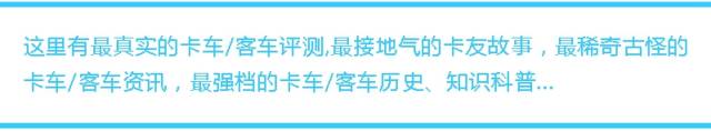 貨車裝貨前輕后重可以嗎_輕量化前四后四自卸車_前兩輪后一輪躺車