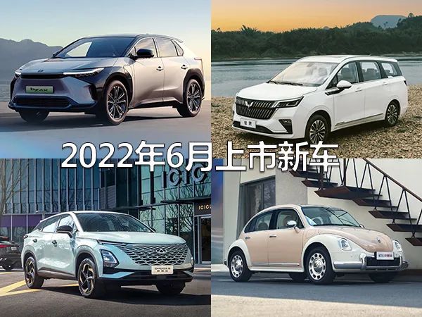 2022款即將上市新車豐田_豐田小型suv新車上市_豐田2017年上市新車