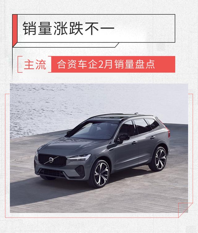 銷(xiāo)量最高的轎車(chē)_中國(guó)銷(xiāo)量最好的轎車(chē)_2022四月轎車(chē)銷(xiāo)量排行榜