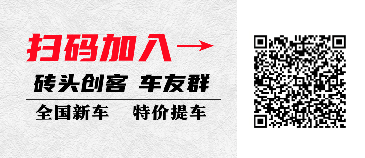 豐田2022款新車有哪些_改裝2013款豐田卡羅拉散熱器風(fēng)扇葉有7葉嗎 ?_新車評網(wǎng)豐田venza威颯試駕