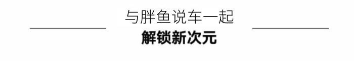 豐田2022款新車有哪些_改裝2013款豐田卡羅拉散熱器風(fēng)扇葉有7葉嗎 ?_新車評網(wǎng)豐田venza威颯試駕