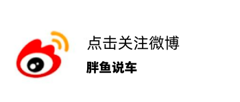 新車評網(wǎng)豐田venza威颯試駕_改裝2013款豐田卡羅拉散熱器風(fēng)扇葉有7葉嗎 ?_豐田2022款新車有哪些