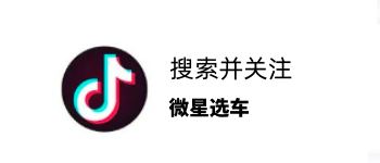 豐田2022款新車有哪些_新車評網(wǎng)豐田venza威颯試駕_改裝2013款豐田卡羅拉散熱器風(fēng)扇葉有7葉嗎 ?