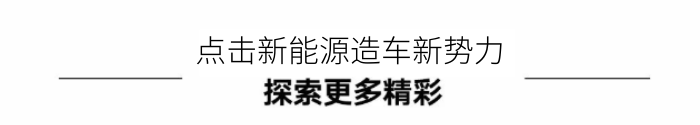 改裝2013款豐田卡羅拉散熱器風(fēng)扇葉有7葉嗎 ?_豐田2022款新車有哪些_新車評網(wǎng)豐田venza威颯試駕