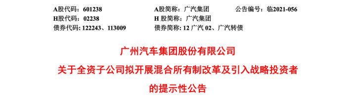 長安新款星卡2016款_長安最新款汽車凌軒_長安汽車新款2022款