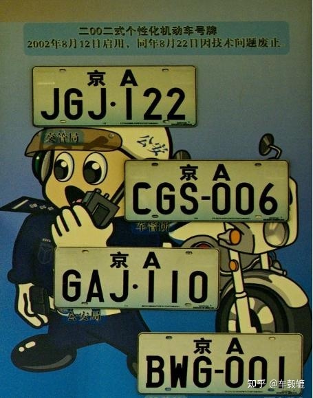 最新款床罩床裙樣式_勁霸男裝夾克新款樣式_新款汽車牌照樣式