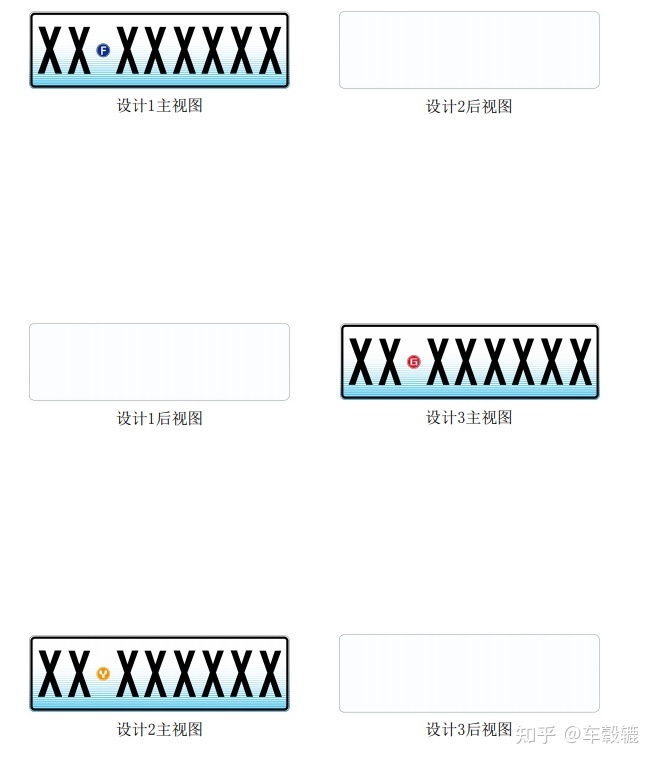 最新款床罩床裙樣式_勁霸男裝夾克新款樣式_新款汽車牌照樣式