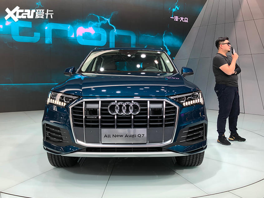 新款奧迪Q7