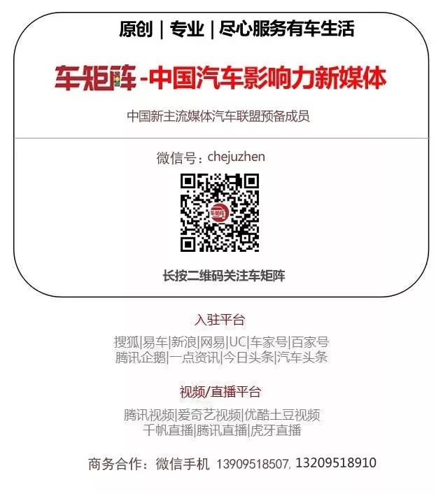 2022年2月中級車銷量排行榜_2016年4月中級車銷量排名_2016年中級車銷量排行榜