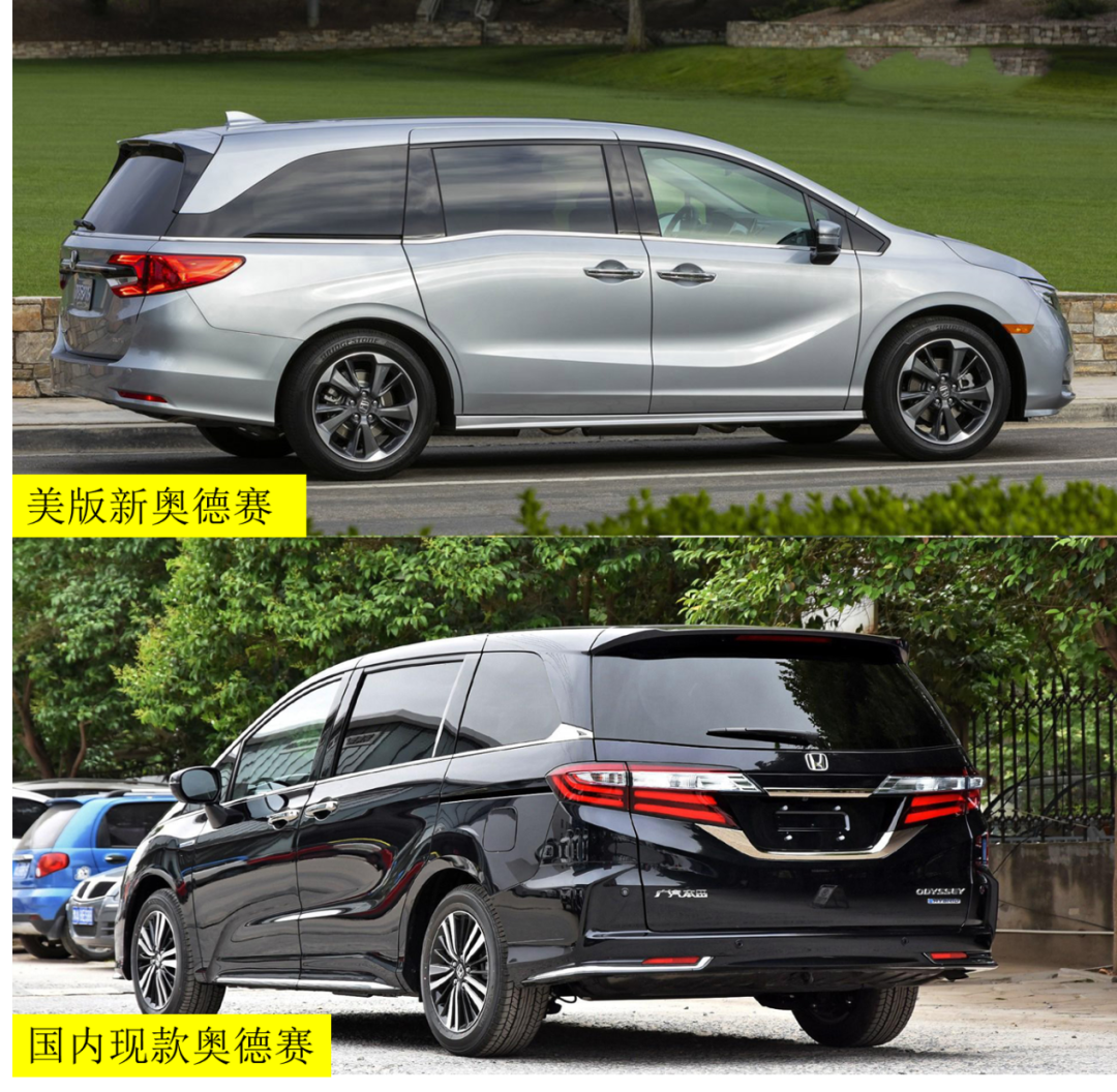 日產(chǎn)樓蘭2015款全新上市_全新奧德賽2022款什么時候上市_2022款全新寶馬x5曝光