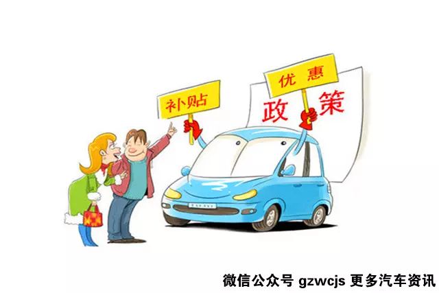 2022年什么時候買車最便宜_2020年買車會不會便宜_深圳買車便宜還是老家便宜