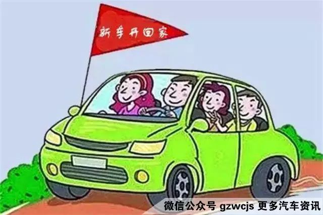 深圳買車便宜還是老家便宜_2022年什么時候買車最便宜_2020年買車會不會便宜