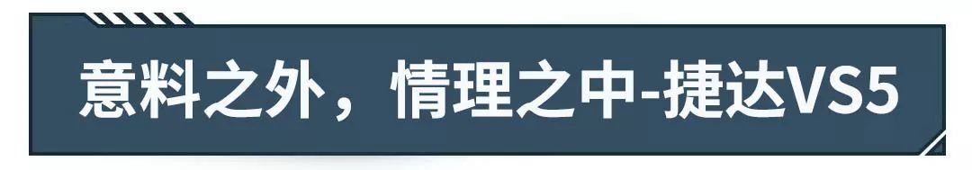 2022suv銷量排行榜前十名_小型suv年度銷量榜_6月份suv銷量排行2015