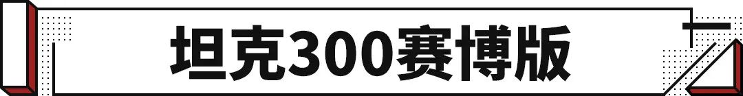 2017年新車上市車型_2016年大眾新車上市車型_2022年新車上市車型5萬元以下的