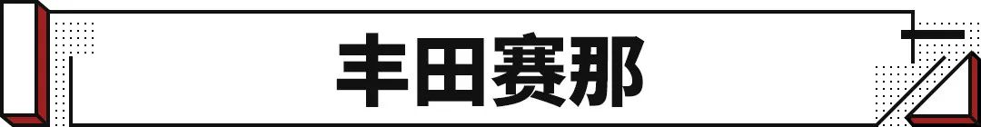 2017年新車上市車型_2022年新車上市車型5萬元以下的_2016年大眾新車上市車型