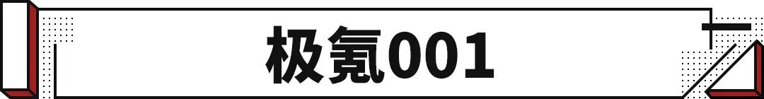 2016年大眾新車上市車型_2017年新車上市車型_2022年新車上市車型5萬元以下的