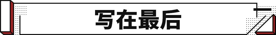 2022年新車上市車型5萬元以下的_2016年大眾新車上市車型_2017年新車上市車型