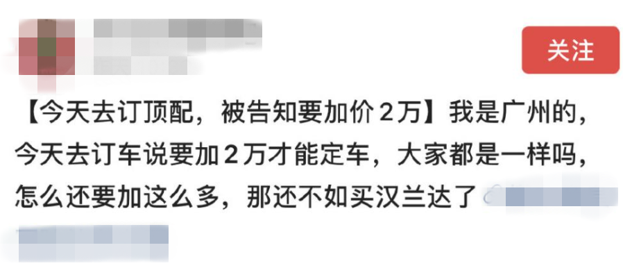 2016年大眾新車上市車型_2017年新車上市車型_2022年新車上市車型5萬元以下的