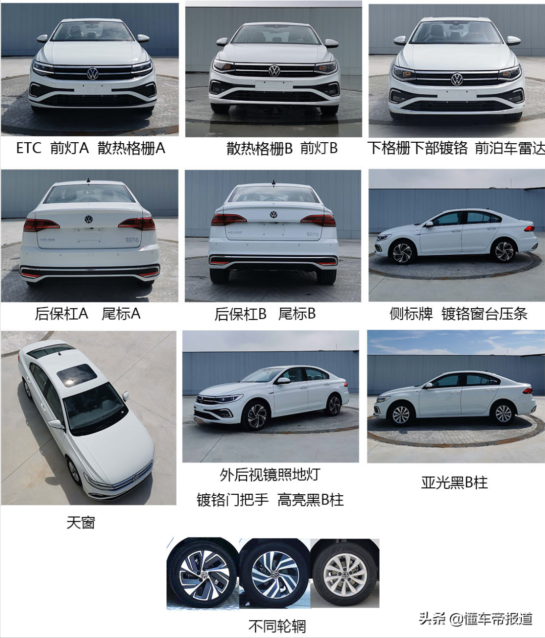 全新奧迪a6l2016款_全新奧迪a6l2022款_全新2017款奧迪a4l