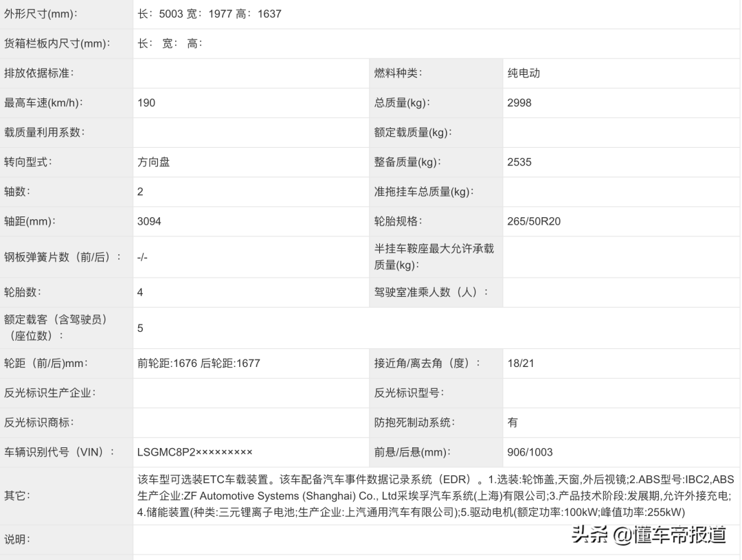 全新奧迪a6l2016款_全新奧迪a6l2022款_全新2017款奧迪a4l