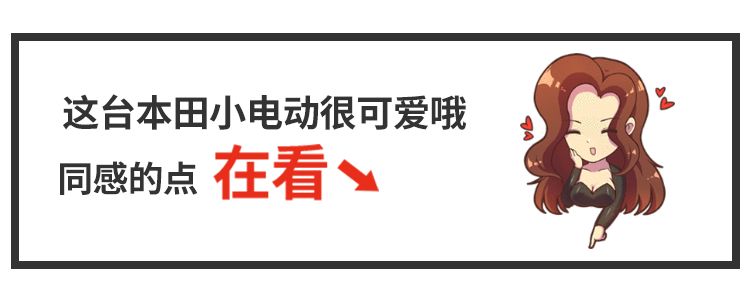 本田2018年上市新車_本田mpv新車上市_2022本田新車上市