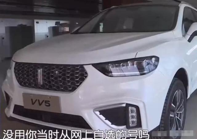 鈴木派喜銷量_魏派汽車vv5價(jià)格_魏派汽車銷量