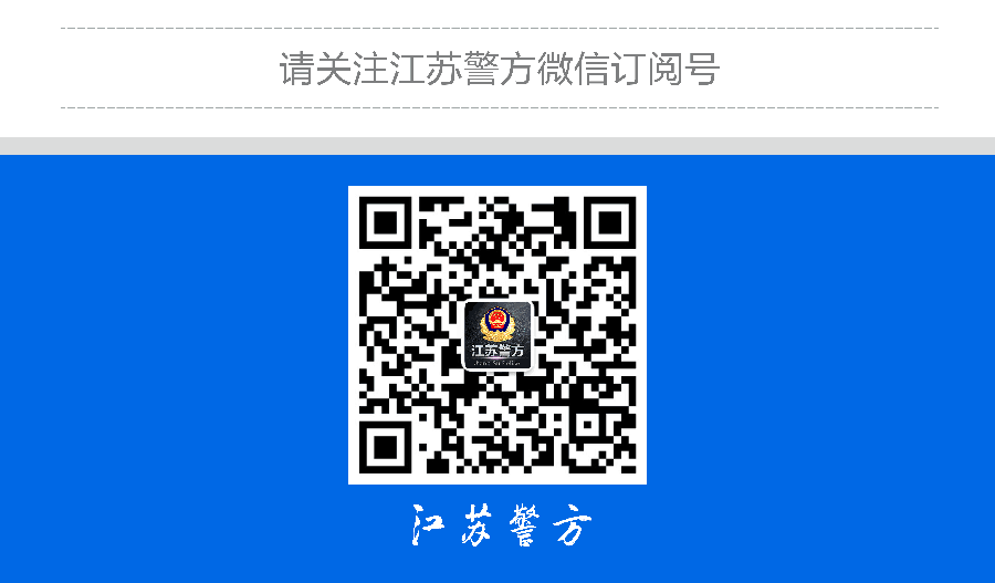 朱記大數(shù)據(jù)手機(jī)騙局_朱記大數(shù)據(jù)騙局曝光_大數(shù)據(jù)培訓(xùn)是騙局