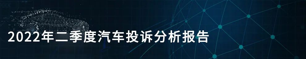 2022年suv全年銷量排行_17年suv銷量排行_2018年12月suv銷量排行