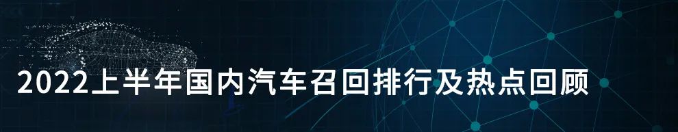 17年suv銷量排行_2018年12月suv銷量排行_2022年suv全年銷量排行