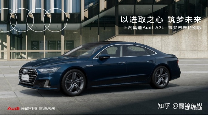 新款?yuàn)W迪新款suv車型_奧迪A42022年新款車型_17年新款?yuàn)W迪車型