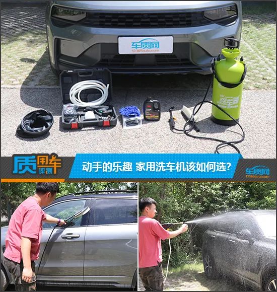 12v高壓洗車水槍報(bào)價(jià)_洗車水泵是12v好還是220v好_12v洗車機(jī)哪種好