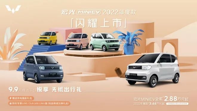 2013款新車上市_2016款suv新車上市_2022款即將上市新車紅旗