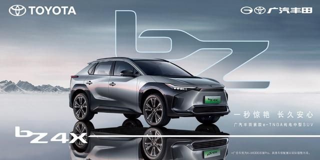 2022各個汽車品牌銷量_全球汽車品牌銷量排行榜_銷量最好汽車品牌