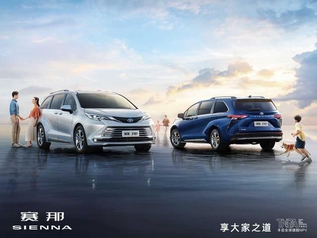 2022各個汽車品牌銷量_全球汽車品牌銷量排行榜_銷量最好汽車品牌