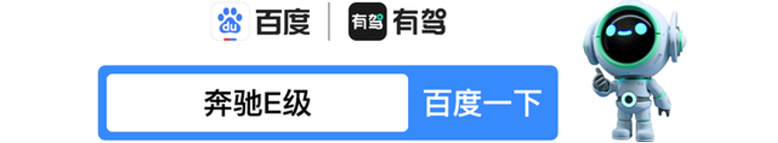 奔馳2022款即將上市新車GLS_2019款奔馳gls最新消息_新款奔馳gls上市