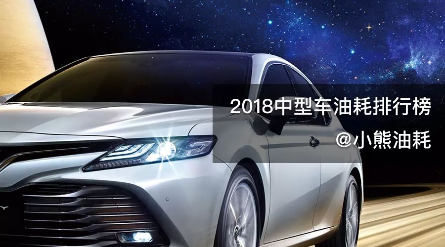 suv和中型轎車那個(gè)好_中型轎車哪款好_中型轎車排行榜銷量