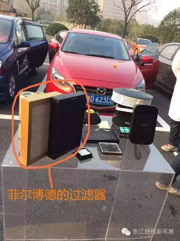 車內(nèi)空氣凈化器推薦_等離子空氣消毒機(jī)凈化_空氣消毒凈化