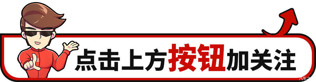 2018年12月suv銷量排行_中國汽車銷量排行榜2022年7月_2017年7月重卡銷量排行