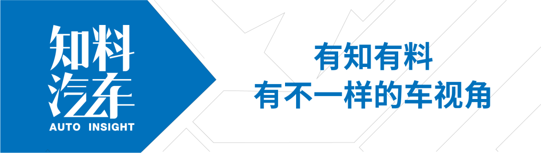 19年1月美國豪華品牌銷量排行_二線汽車豪華品牌銷量排行_2022年汽車品牌銷量排行榜前十名品牌