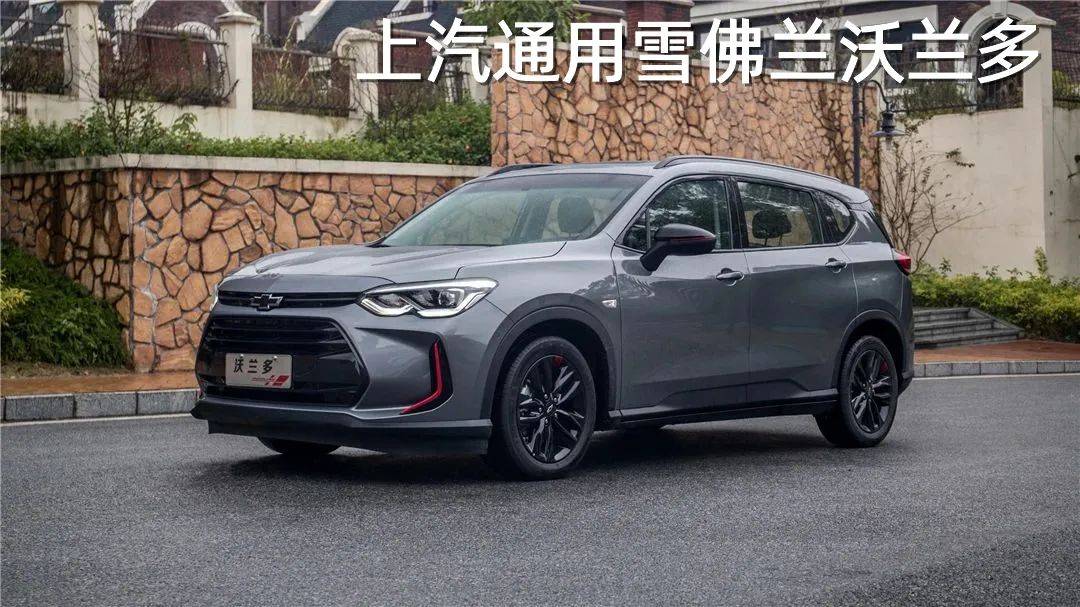 汽車6月份銷量排行_汽車5月份銷量排行_全國4月份汽車銷售排行榜