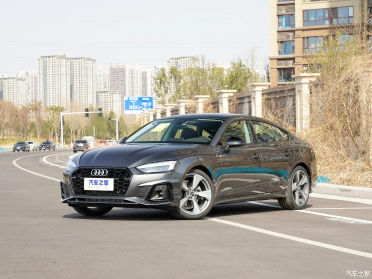 奧迪(進(jìn)口) 奧迪A5 2022款 Sportback 45 TFSI quattro 臻選動(dòng)感型