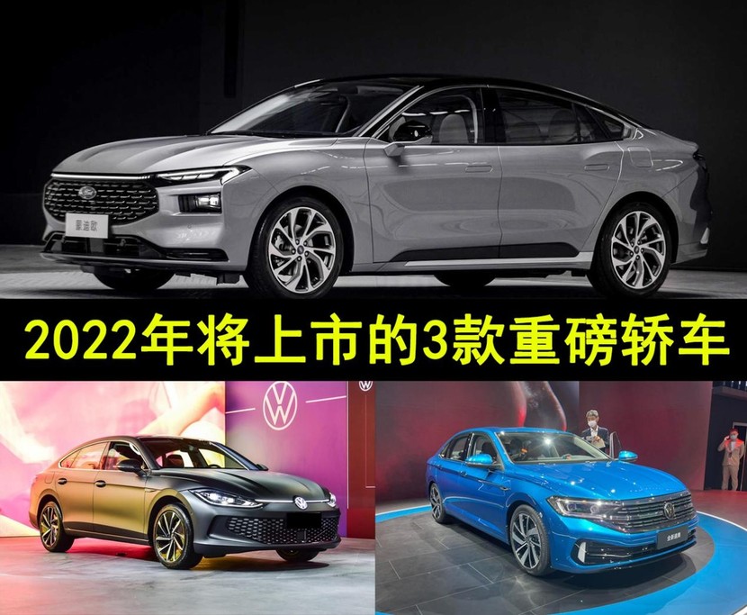 2017年新款車(chē)型有哪些_2016年新款suv車(chē)型大全_2022年新款轎車(chē)車(chē)型